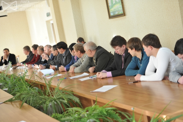 конференция 038.jpg